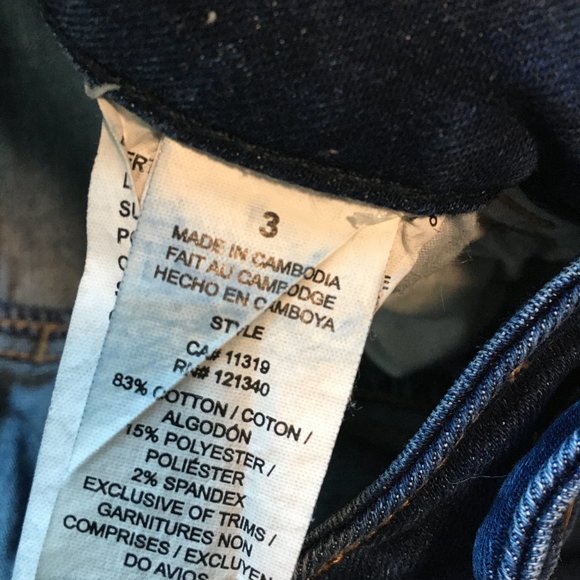 High Waist Ripped Jeans - Picture 7 of 7